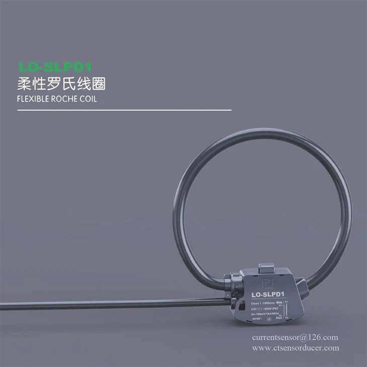 Flexible Rogowski Coil With Static Shield